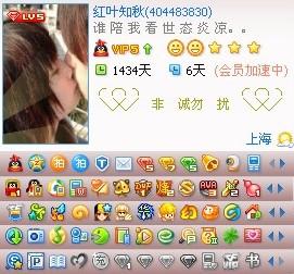 辦公服務(wù)中的點藍拍要求詳解
