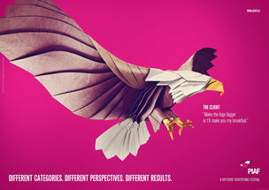 PIAF平面廣告與禮儀服務(wù)的差異與應(yīng)用