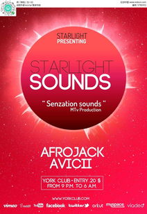 紅色廣告設(shè)計(jì)PSD素材免費(fèi)下載 提升禮儀服務(wù)視覺魅力