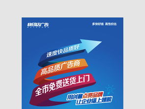 廣告公司宣傳單圖片設(shè)計素材與禮儀服務(wù)CDR模板全集