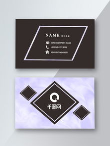 灰色名片模板素材免費下載與設(shè)計指南