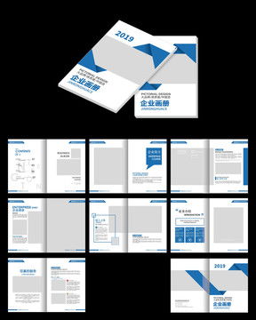 全方位設(shè)計解決方案 從家居畫冊到廣告設(shè)計模板，打造品牌視覺營銷利器