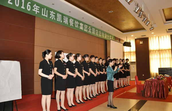 張淑秋老師情境商務(wù)禮儀服務(wù)禮儀培訓(xùn)課程現(xiàn)場紀(jì)實