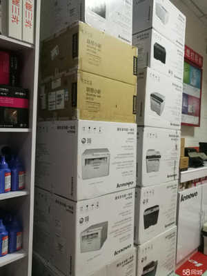 泰安市易迅捷辦公設(shè)備 一站式計算機軟硬件及輔助設(shè)備零售解決方案