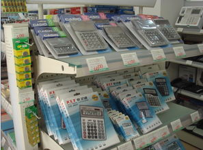 一站式辦公用品與電腦周邊解決方案 專業(yè)批發(fā)零售服務