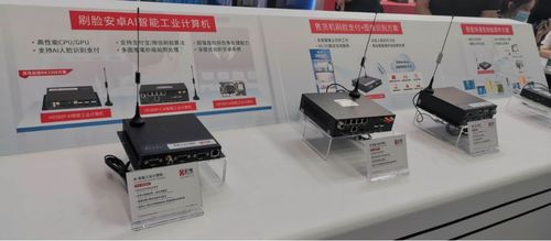 宏電攜最全智能工控機產品及最新5G智慧零售方案，閃耀廣州自助售貨展