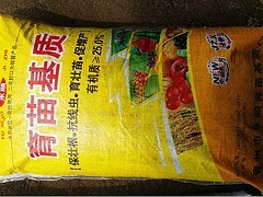 濰坊物超所值的有機(jī)蔬菜栽培基質(zhì) 廠家直銷(xiāo)，助力四川高效種植