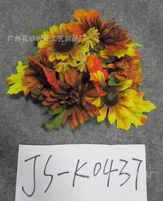 生產(chǎn)批發(fā)銷(xiāo)售塑料花 射骨產(chǎn)品 絲花 玫瑰花 馬蹄蓮 滿(mǎn)天星價(jià)格 廠家 圖片